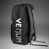 Venum Essential Backpack (20-25L) - Black