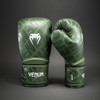 Venum Contender 1.5 XT 3D Boxing Gloves - Khaki