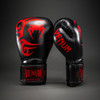 Venum Giant 2.0 Mike Tyson Pro Boxing Gloves - Black/Red
