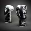 Venum Hammer Pro Boxing Gloves with Laces - Black/White