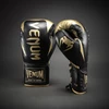 Venum Hammer Pro Boxing Gloves with Laces - Black/Gold