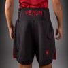 Venum Attack Kids Boxing Shorts - Black/Red