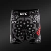 Men’s UFC Adrenaline Unrivaled by VENUM Black King Green Short Fit Fight Short