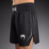 Venum Stealth Boxing Shorts - Black/White