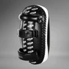 Venum Light Kick Pads - Skintex Leather - Black/Ice (Pair)