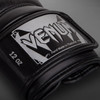 Venum Giant 3.0 Boxing Gloves - Nappa Leather - Black/Silver
