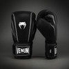Venum Streamline Boxing Gloves - Black/White
