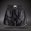 Venum Streamline Muay Thai Shorts - Black/White