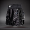 Venum Streamline Muay Thai Shorts - Black/White