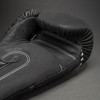Venum Stealth Boxing Gloves - Black/White