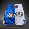 Venum Inferno 2.0 Muay Thai Shorts - White/Blue