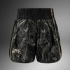 Venum Invader Muay Thai Shorts - Black/Sand