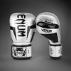 Venum Elite Boxing Gloves - Silver/Black