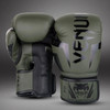 Venum Elite Boxing Gloves - Khaki/Black