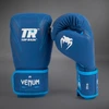 Venum x Top Rank Original Impact Boxing Gloves - Navy Blue