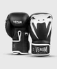 Venum Giant 2.0 Pro Boxing Gloves Velcro
