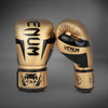Venum Elite Boxing Gloves - Gold/Black