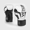 Venum Elite Boxing Gloves - White/Camo