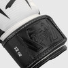 Venum Elite Boxing Gloves - White/Camo