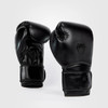 Venum Contender 1.5 Boxing Gloves - Black/Black
