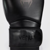 Venum Contender 1.5 Boxing Gloves - Black/Black