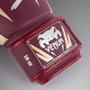 Venum Elite Boxing Gloves - Burgundy/Gold