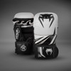 Venum Challenger 3.0 Sparring Gloves - White/Black