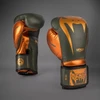 Venum Giant 3.0 Boxing gloves - Khaki/Bronze - Special Edition