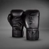 Venum Challenger 2.0 Boxing Gloves - Black/Black