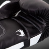 Venum Elite Boxing Gloves - Black/White