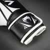 Venum Challenger 2.5 Boxing Gloves – Black/White