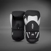 Venum Challenger 4.0 Boxing Gloves - Black/White