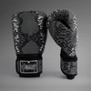Venum Amazonia Boxing Gloves - Dark grey