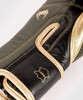 Venum Hammer Pro Boxing Gloves Velcro - Khaki/Gold