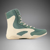 Venum Contender Boxing Shoes - Aqua Green/Ivory