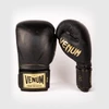 Venum Giant 2.0 Pro Boxing Gloves Velcro - Black/Black-Gold