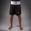 Venum Classic Youth Boxing Shorts - Black/Gold