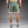 Venum Classic Boxing Shorts - Aqua Green/Ivory