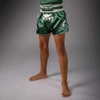 Venum Inferno Muay Thai Shorts - Forest Green/ Off White