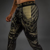 Venum Invader Spats - Black/Sand
