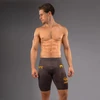 UFC Fusion by Venum Fight Week Men’s Vale Tudo Short - Earthen Brown