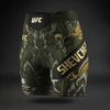 Women’s UFC Unrivaled by Venum Green Valentina Shevchenko Vale Tudo Short