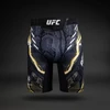 Men's UFC Unrivaled by Venum Black Israel Adesanya Vale Tudo Short