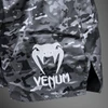 Venum Classic Muay Thai Shorts - Urban Camo