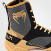 Venum Elite Boxing Shoes - Black/Beige