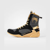 Venum Elite Boxing Shoes - Black/Beige