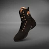 Venum Elite Boxing Shoes – Black/Bronze