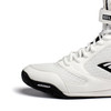 Everlast White Elite Boxing Shoe, Glove and Hand Wrap Bundle
