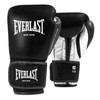 Everlast Powerlock OG Advanced Boxing Glove Hook & Loop - Black