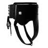 Everlast Elite Pro Womens Leather Groin Protector - White